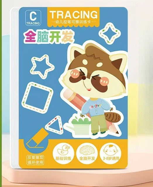 Reusable Magical Tracing Workbook - Pen Control Practice Book for Toddlers