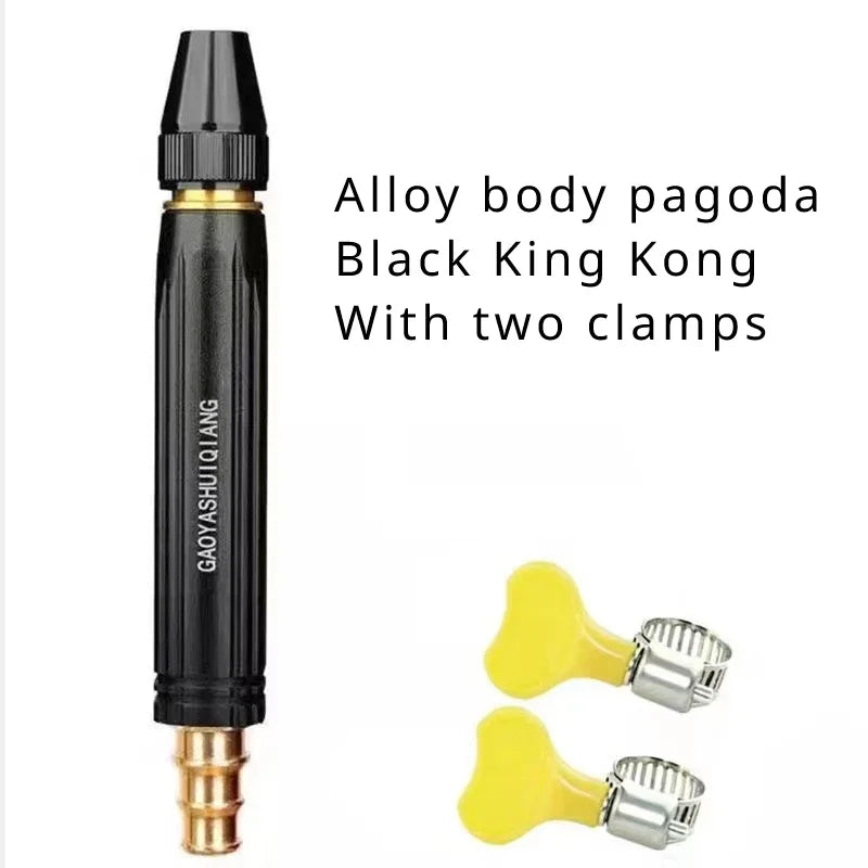 High-Pressure Water Gun Household Car Wash Water Black Car Wash Nozzle