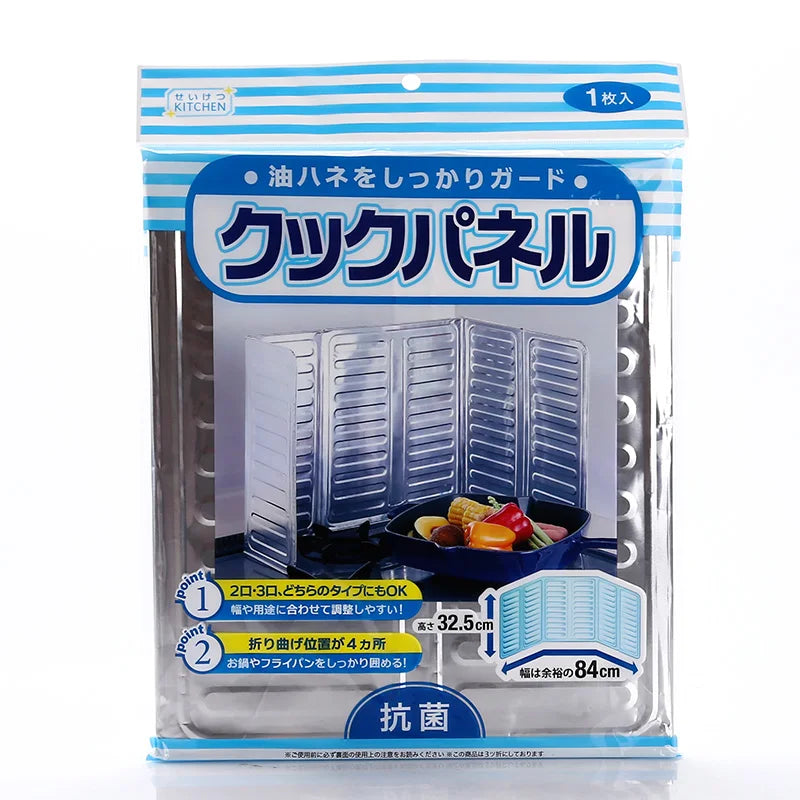 Japan Kitchen Cooking Frying Oil Splashing Protection Gas Stove Oil Removal Rust Kitchen Guard