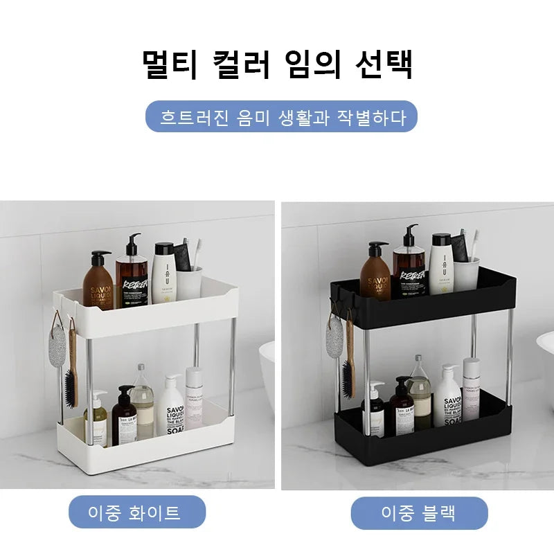 Premium Kitchen Countertop Organizer Shelf - Sturdy Elevated Spice Rack and Spacious Storage Rack for Efficient Organization