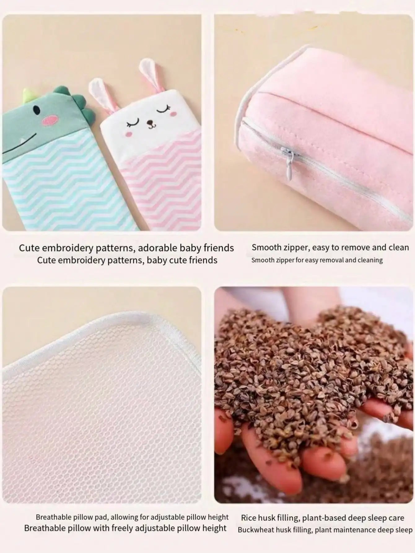 Baby Neck Pillow, Children's Sleep Pillow Breathable Soft Baby Pillow