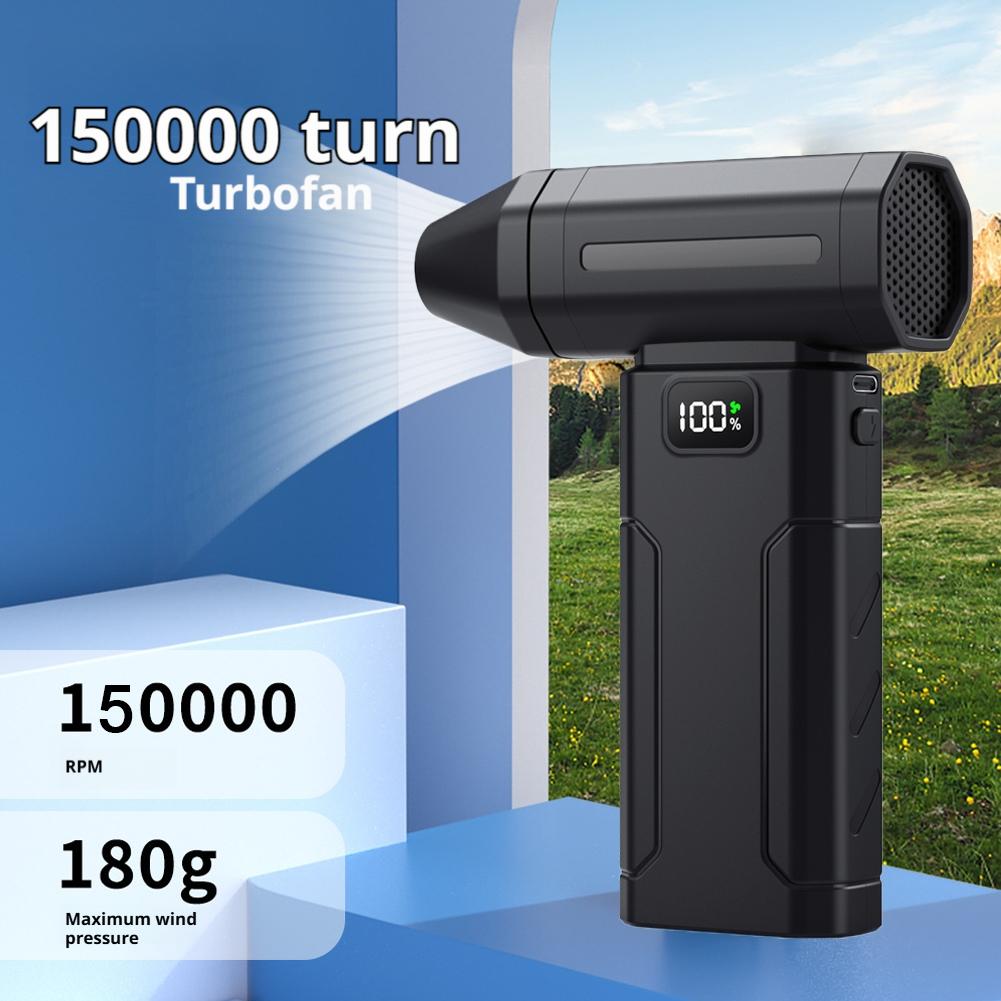 Brushless Turbo Jet Fan Blower 150000 RPM – Powerful Portable Electric Air Duster & Vacuum Cleaner for Home, Car & Electronics