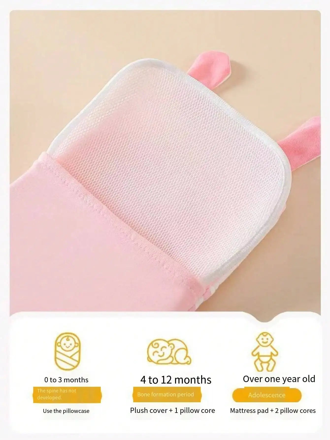 Baby Neck Pillow, Children's Sleep Pillow Breathable Soft Baby Pillow