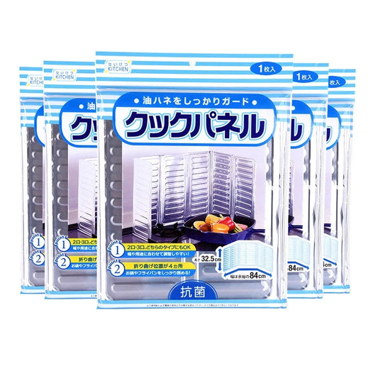 Japan Kitchen Cooking Frying Oil Splashing Protection Gas Stove Oil Removal Rust Kitchen Guard