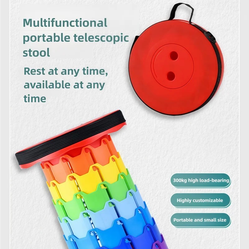 Rainbow Telescopic Stool Portable Small Stool