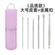 Effective 6Pcs Earwax Cleaning Tool with Spiral Earpick and Ear Curette