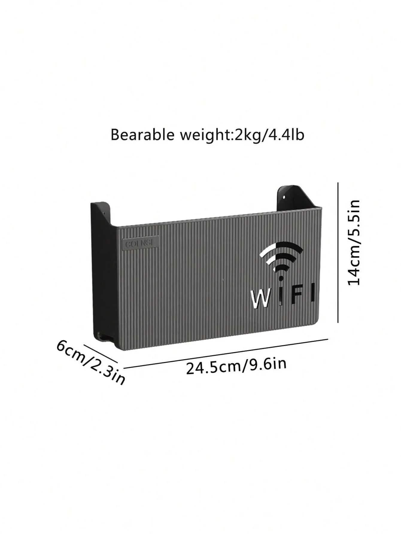 1 WIFI router storage box wall rack