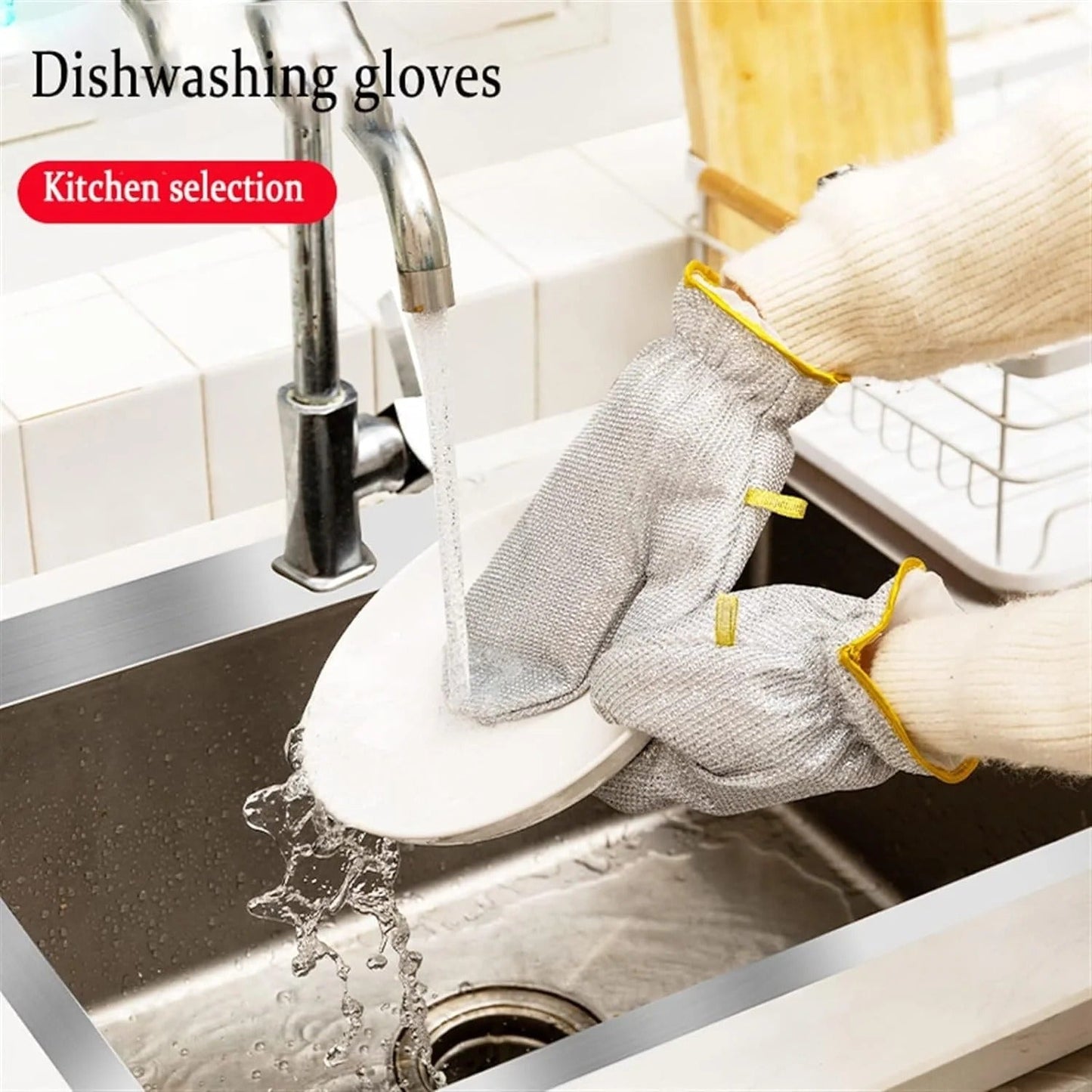 Steel Wire Dishwashing Glove 2 Pcs